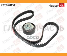 ������ ��� + 1 ����� LADA Priora (2170) 2007 - Masterkit 77TBK0151 77TBK0151 ����