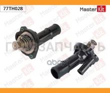 ��������� (89�C) FORD Focus II 05-/Mondeo IV 07-, Mazda 3 1.8i/2.0i 03- Masterkit 77TH028 77TH028 ����
