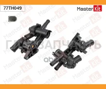 ��������� (95�C) Skoda Fabia ll 07-/ Octavia A5 04-/ Rapid 12-/ Roomster 10-/ Superb ll 08-15/ Yeti 09-, VW Golf VI 08-/ Jetta 11-/ Passat B7 10-/ Pol...