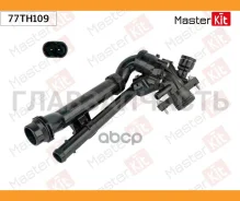 ��������� (97�C) Mercedes-Benz C (W205) (14-) [M274] (� ����. � ���. ������ ����. ����. ) 77TH109 ����
