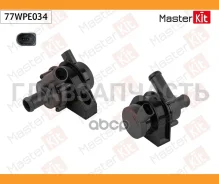 ����� ������� ������������� Audi A5 (8T3)/SEAT EXEO (3R2) 2007 - 2017 77WPE034 Masterkit 77WPE034 77WPE034 ����
