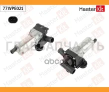 ����� ������� ������������� BMW 1 (E81, E87)/3 (E90) 2004 - 2011 Masterkit 77WPE021 77WPE021 ����