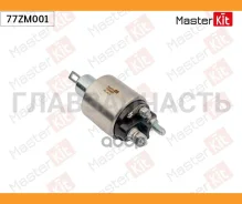 ���� ����������� FORD Focus II Masterkit 77ZM001 77ZM001 ����
