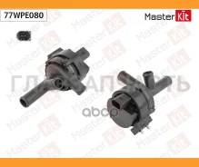 ����� ������� ������������� Mercedes-BENZ S-Class (W221, C216) 2005 - 2013 Masterkit 77WPE080 77WPE080 ����