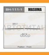 ����� ����. ���. R Toyota Avensis/ Corolla 1.4-2.4 02-09 Masuma BH1111 BH1111 ����