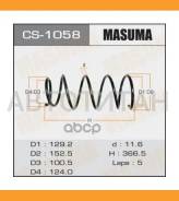 ������� ���. Toyota Vitz/ Platz/ Yaris/ Echo 99- Masuma CS1058 CS1058 ����