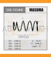 ������� �������� Toyota Yaris/Platz/Vitz 99-05 Masuma CS1046 CS1046 ����