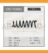 ������� �������� ����. Toyota MARK II 2000-2004, Toyota Verossa 2001-2004 Masuma CS1050 CS1050 ����