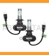 ����� H7 12V 55W PX26D LED H7 12V 55W PX26D Masuma L670 L670 ����