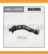 ���� ������������� ���. R Nissan Cube Z11, 02 - 08, Z12 09-/ Micra 2002-/ Note 2005-/ Tiida 2005- Renault Clio III, 2005-, Modus 04 - 09 Masuma MA160R...