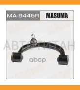 ����� ���. ����. R Toyota Hilux VII ����� N1/ N2/ N3 2.5 D 4WD/ 3.0 D-4D 4WD 05-15 Masuma MA9445R MA9445R ����