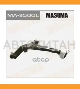 ����� ������ front low Murano Z50 (L) (14) Toyota Camry 2006-2011 Masuma MA9560L, �������� MA9560L ����