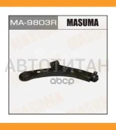 ����� ���. ����. ������� R Suzuki SX4 RW415/RW416/RW419/RW420 2006- Masuma MA9803R MA9803R ����