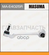 ����� (����), front low R BMW 3-Series (E90) (R), �������� MAE4025R ����
