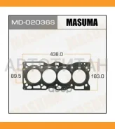 �����. ��� Nissan Primera/ X-Trail 2.0/ 2.5 mot. QR20DE/ QR25DE 01- MD02036S ����