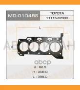 �����. ��� Toyota Auris/ Avensis/ Corolla/ Prius/ Rav 4/ Verso 1.6/1.8/2.0 mot.1ZR/2ZR/3ZR 07- Masuma MD01048S MD01048S ����