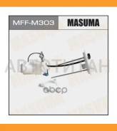 ������ ��������� Mitsubishi ASX/Outlander RVR 08- Masuma MFFM303 MFFM303 ����