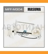 ������ ��������� � ��� Mitsubishi Lancer 02/08- Masuma MFFM304 MFFM304 ����