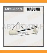 ������ ��������� � ��� Mazda 5/ 6/ Mitsubishi ASX/ Outlander/ Galant 05- Masuma MFFM313 MFFM313 ����