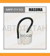������ ��������� Lexus RX350, Toyoyta Highlander/Camry/Yaris/Harrier/Vitz, �Suzuki Escudo/Grand Vitara 05- Masuma MFFT110 MFFT110 ����