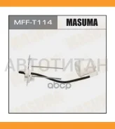 ������ ��������� � ��� Lexus RX350/ Toyoyta Highlander/ Camry/ Yaris/ Harrier/ Vitz/ Suzuki Escudo/ Grand Vitara 05- Masuma MFFT114 MFFT114 ����