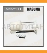 ������ ��������� Toyota Camry 2.0 ACV40, ASV40, GSV40 01- Masuma MFFT111 MFFT111 ����