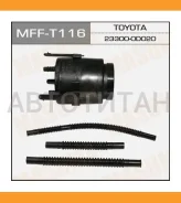 ������ ��������� Nissan Almera II 1.5/1.8 00-/ Almera Tino 1.8/2.0 00-/ Toyota Avensis/Corolla 01-08 Masuma MFFT116 MFFT116 ����