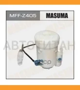 ������ ��������� Mazda 3/CX-7/MPV, Mitsubishi Outlender/RVR/ASX 06- Masuma MFFZ405 MFFZ405 ����