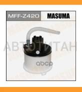 ������ ��������� � ��� Mazda 3 03- Masuma MFFZ420 MFFZ420 ����