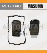 ������ ���� � ���������� ������� Toyota Land Cruiser 200 4.5D-5.7 08-/ Sequoia 5.7 07-/ Lexus LX 450D-570 07- Masuma MFT1048 MFT1048 ����