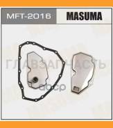 ������ ���� � ���������� ������� Nissan Juke 10-/ Qashqai (J10) 06-/ Renault Duster 10-/ Megane III 09- Masuma MFT2016 MFT2016 ����