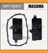 ������ ���� MFT-5007 Masuma Honda Fit GR-1 Masuma MFT5007 MFT5007 ����