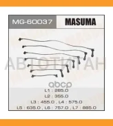 ������� �����������. ���/�� Toyota Masuma MG60037 MG60037 ����