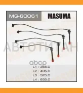 ������� �����������. ���/�� Toyota Hilux VI 2.4 i 4WD 97-05/ Hiace IV 98- Masuma MG60061 MG60061 ����