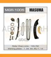 ���� ��� �������� Toyota Auris 1.6-1.8 07-/ Corolla(E15) 1.6-1.8 07-/ Matrix 1.8 08-14/ Prius W3/ W4 1.8h 09-/ Yaris 1.8 07-/ Lexus CT200h 10- Masuma...