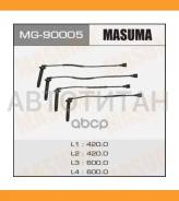 ������� �����������. ���/�� Subaru Forester 2.0/09.02 Impreza 2.0/12.00 Lagacy III 2.0/12.98-08.03 Masuma MG90005 MG90005 ����