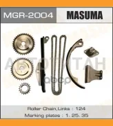 ���� ��� �������� Infiniti G20 1998-2001/Nissan 100NX 1990-1994/Nissan 180SX 1991-1999/Nissan Almera 1996-2000 Masuma MGR2004 MGR2004 ����