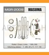 ���� ��� �������� Nissan Murano 3.5 03-08/ Teana 2.3-3.5 03-08/ Elgrand 2.5 04-10/ Infiniti FX35/ S50 03-08/ G35 02- MGR2009 ����