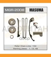 ���� ��� �������� Nissan Almera II 00- Masuma MGR2008 MGR2008 ����