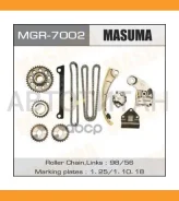 ���� ��� �������� Suzuki Baleno 96-02/ Grand Vitara 98-15/ Vitara 96-99 Masuma MGR7002 MGR7002 ����