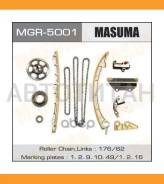 ���� ��� �������� Honda Accord VII 2.0 03-08/ Civic VII 2.0 01-05/ CR-V II 2.0 01-07/ FR-V 2.0 05-/ Stream RN 2.0 01-� Masuma MGR5001 MGR5001 ����