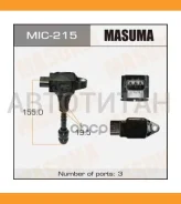 ������� ��������� Nissan Masuma MIC215 MIC215 ����