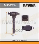 ������� ��������� Nissan Qashqai II SUV 13-/ Renault Duster 15- Masuma MIC224 MIC224 ����