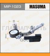 ���������� ����� ������� ��������� ������������ 2Zrfae, 3Zrfae Masuma MIP1023 MIP1023 ����