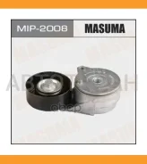 ���������� ��������. ����� Nissan Juke F15 1,6 14- Masuma MIP2008 MIP2008 ����
