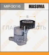 ���������� ����� ������� ��������� ������������ 4B11, 4B12 Masuma MIP3016 MIP3016 ����