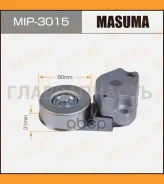 ���������� ����� ������� ��������� ������������ 4D56T Masuma MIP3015 MIP3015 ����
