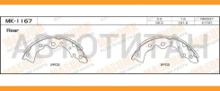 ������� ����. �����. Nissan Almera Classic (B10) 06-/ Prairie 84-87 Masuma MK1167 MK1167 ����
