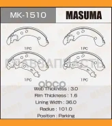 ������� ����. �����. Nissan Micra 1.0-1.6 03-10/ Note 1.4-1.6 06-/ Renault Clio III 1.2-2.0 05-/ Modus 1.2-1.6 04- Masuma MK1510 MK1510 ����