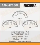 ������� ����. �����. Toyota Ractis 1.3L SCP100 05-/ Premio/ Allion1.8L ZZT265 07-/ Corolla Fielder 1.5/ 1.8L NZE141G/ ZRE144G 06-/ Corolla Axio 1.5L N...